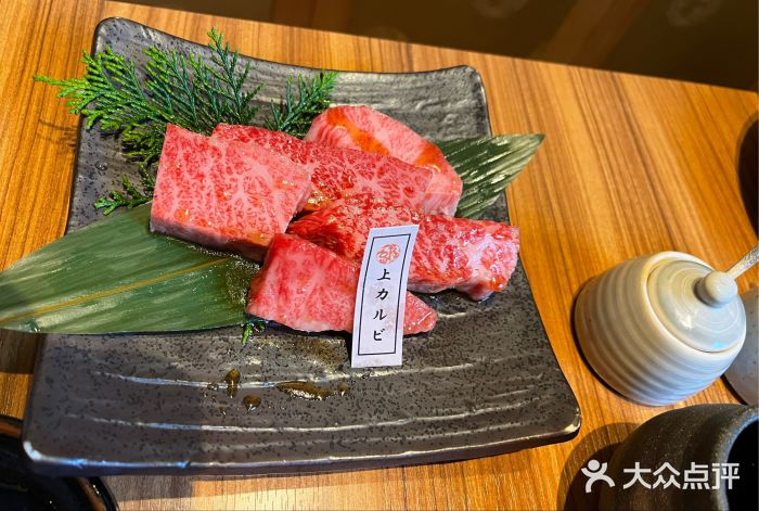 神户牛排 石田屋(本店)图片