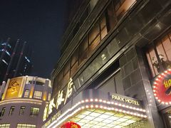 -上海国际饭店