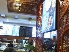 大堂-丝路伊兰·兰州牛肉面(牛街总店)