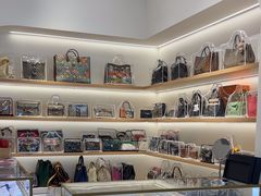 -海星奢选二手奢侈品手表包包鉴定回收寄卖(墨玉南路店)