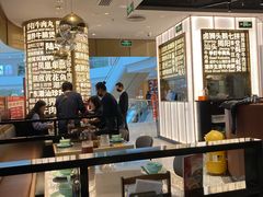 -潮界(虹桥新天地店)