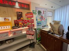 -山东宾馆·齐鲁苑餐厅