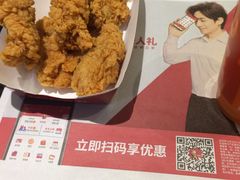 -肯德基(甘家口店)