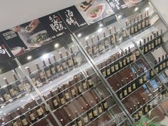 -红菜坊·烤鸭·川鲁宴(石园店)