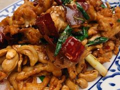 -KingThaia金泰兰(滨江天街店)