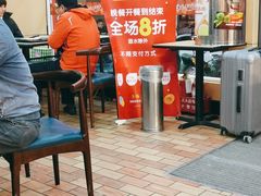 -新四方美食城(中山店)