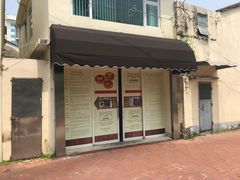 门面-安德鲁饼店(总店)