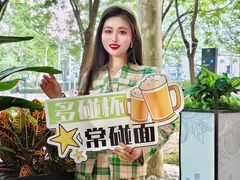 -北京千禧大酒店