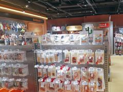 -MARSMART PETS火星宠物超市(1733店)