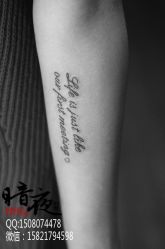 -暗夜tattoo纹身工作室