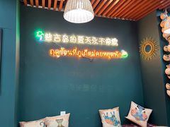 -泰竺·老挝冰咖啡·泰式奶茶(周浦万达店)