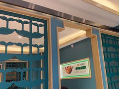 -绿草地·湘菜(芙蓉天街店)