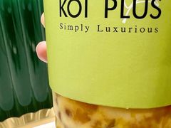 -KOI PLUS(成都万象城店)