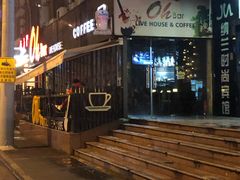 -ohbar live house(人广店)