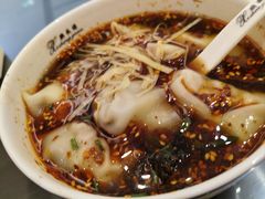 -熙盛源(复兴路店)