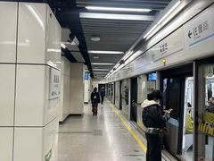 -嘉善路(地铁站)