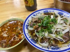 羊杂汤-清真-戏楼王记牛肉面
