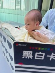 -弗蕾亚·和月月子调理院(东湖店)