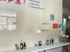 -安海长火土笋冻