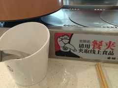 -龍歌自助小火锅(市南金茂湾店)