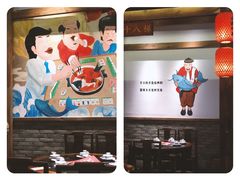 -蜀都丰 正宗水煮鱼(建德天城店)