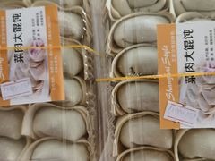 -王家沙点心店(万航渡路店)