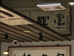-富临轩私房菜(集庆门大街店)