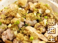 -东江海鲜酒家(艺都分店)