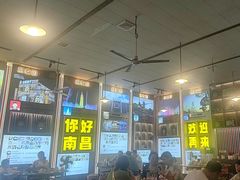 -冶建镜子·老南昌大排档·江西虾王(总店)