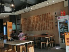 -老绥元烧麦·家常菜(体育场店)