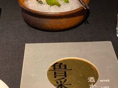 餐前水果-鲁采LU STYLE(新天地店)