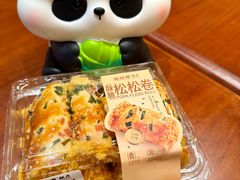 -鲍师傅糕点(春熙路店)