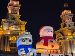 -松雷商业(南岗店)