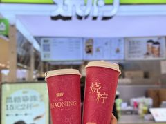 -烧柠·柠檬茶(大融城店)