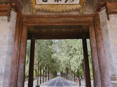 -永乐宫
