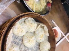 -鑫旺旺汤包(总店)