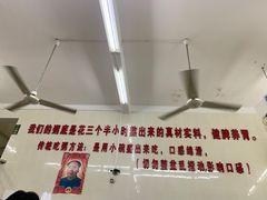 -南记食粥坊·宵夜大排档(南桂店)