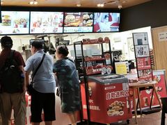 -肯德基(昌里店)