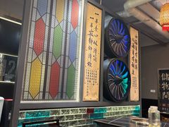 -俏媳妇火锅(宽窄巷子店)