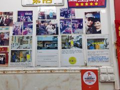 -陳仔(北京路店)