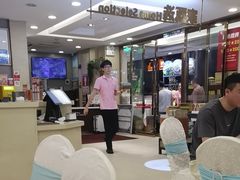 -宜宾海鲜酒家·三十年老字号