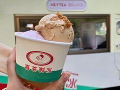 -喜茶(北京三里屯太古里店)
