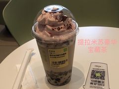 -奈雪的茶(振华商厦店)