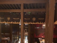 -牛道·和牛九食(市府恒隆广场店)