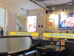 -炙韩料理·部队锅专门店