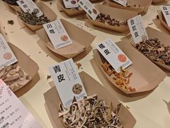 -小林哥的海鲜馆·夜宵烧烤(渔人码头店)