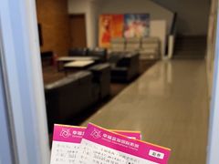 -幸福蓝海国际影城(河西店)