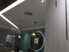 -奈雪的茶(天河城店)