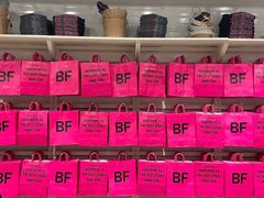 -BASEMENT FG (成都太古里店)