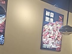 -问渔烤鱼(回龙观总店)